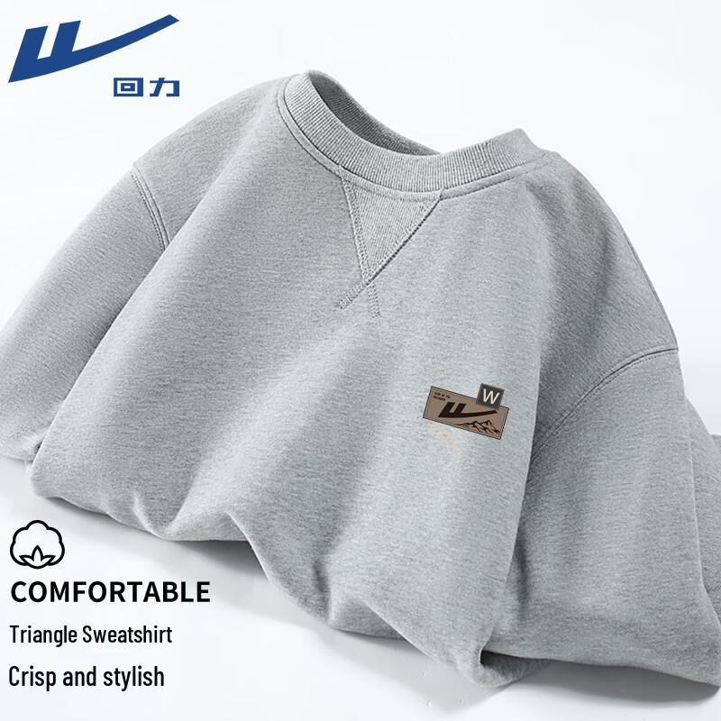 Warrior Men s Vintage Triangle Pullover Sweatshirt XL