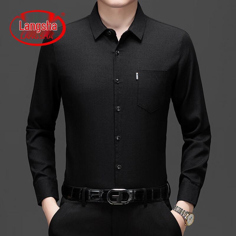 LangSha Men s Casual Non-Iron Knit Shirt XXXXL