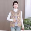 Damen Retro Chinesischer Stil Froschknopf Rundhals Weste – Frühling/Herbst Kürbis Jacquard Design