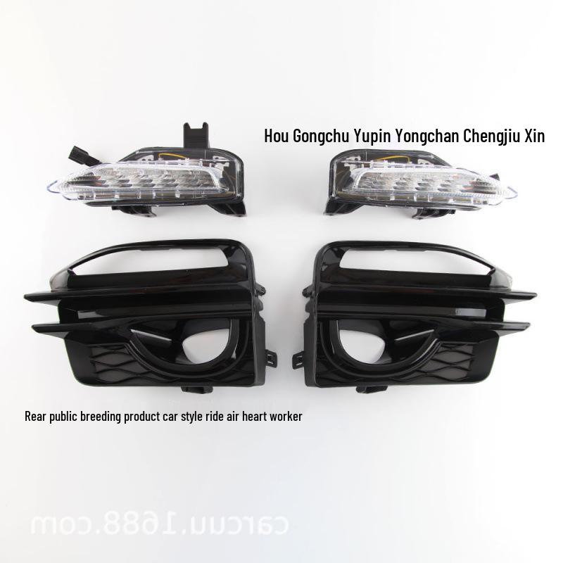 

Compatible with Infiniti Q50 Fog Lights & Daytime Running Lights Retrofit (2014-2017).