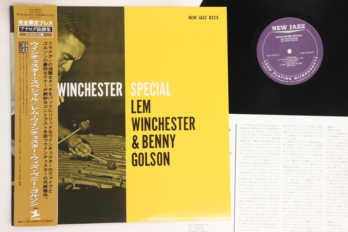 

LP Record LEM WINCHESTER, BENNY GOLSON - Winchester Special VIJJ30074 NEW JAZZ 1995 Japan Obi Jazz Used