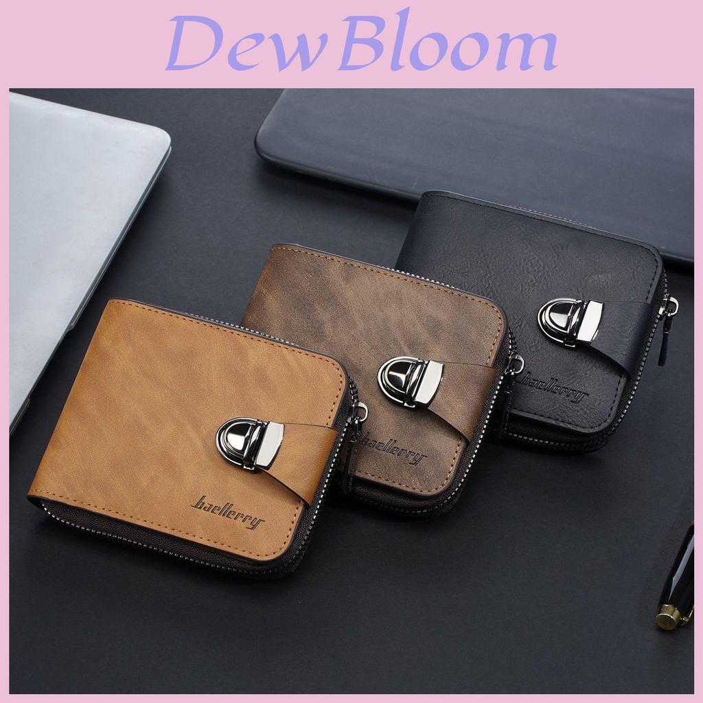 Ladies Short Pu Wallet With Vintage Lock Closure And Card Slots For Daily Use