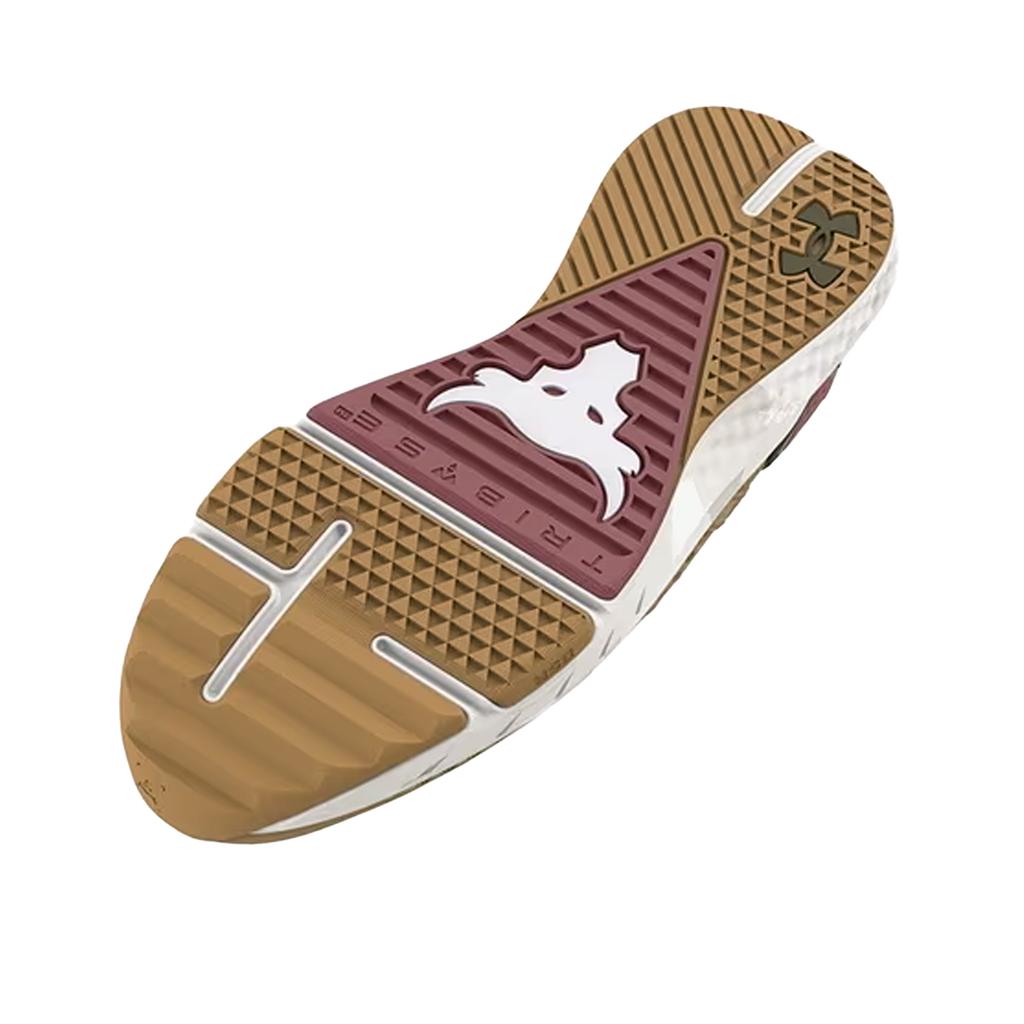 Under Armour Dámske/Dámske tréningové topánky Project Rock BSR