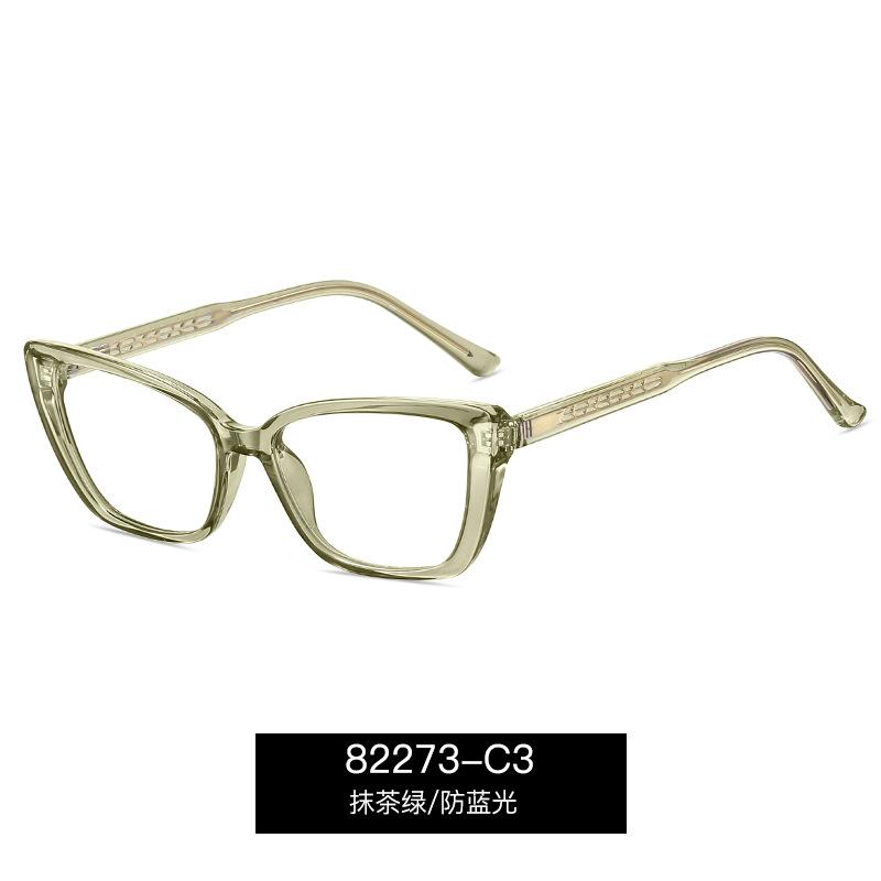 TR90 Anti Blue Light Reading Glasses for Women Spring Hinge Fashion Gradient Eyeglasses Lightweight Elegant Cat Eye Eyewear