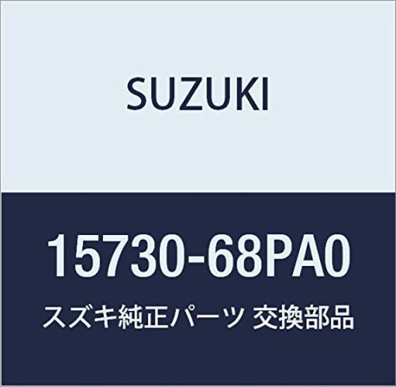 

Оригінальний номер деталі Suzuki Труба, 15730-68PA0