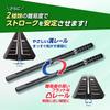 DAIYA GOLF putters - A 65-year-old manufacturer's putter training equipment. Includes a putting form correction mirror and ball guide. Compact,