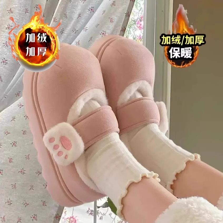 Fashion Cat Claw Cotton Slippers Women Thick Soled Anti Slip Warm Cotton Shoes Winter Students Mary Jane Women's Shoes Outdoor Wear