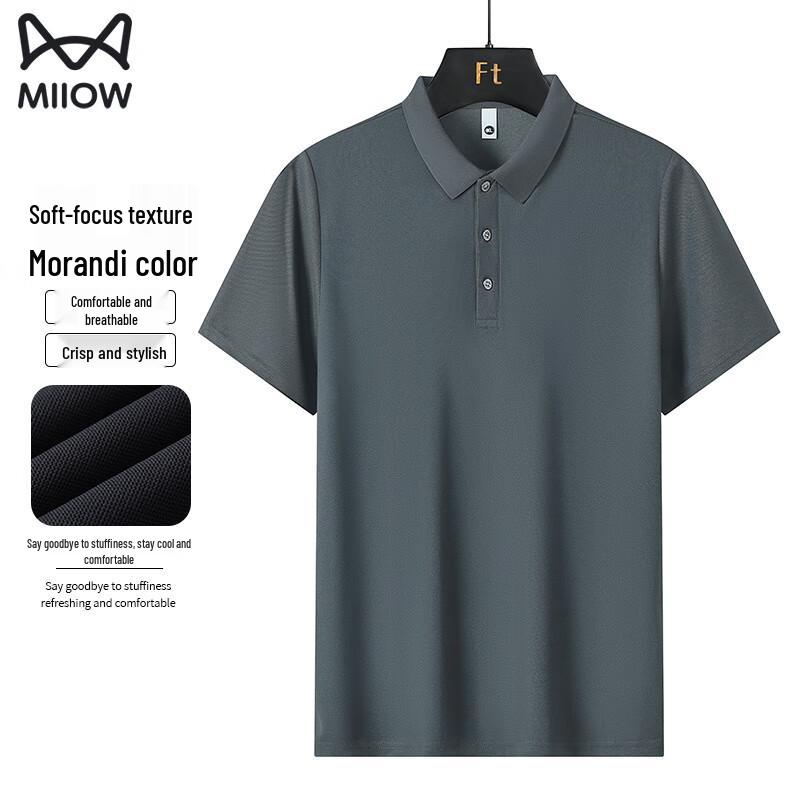 MiiOW Men s Ice Silk Quick-Dry Polo Shirt 5XL