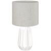 Table Lamp, Ceramic Base, Linen Shade, Switch, E27 Socket, White and Beige