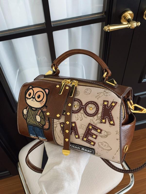 Versatile Women's Boston Retro Crossbody Single Shoulder Handbag