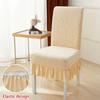 1Pcs Removable Universal Chair Cover Thickened Backrest Protector Stool Slipcover  for Home Kitchen