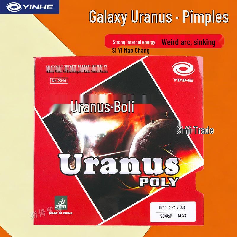 Galaxy Uranus Offensive Table Tennis Rubber Sheet - Pips-Out/In, Inner Energy Blade