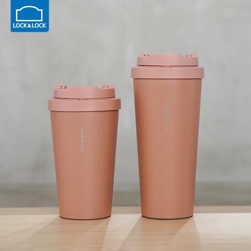 LOCK&LOCK LHC3271 Insulated Coffee Tumbler 400ML