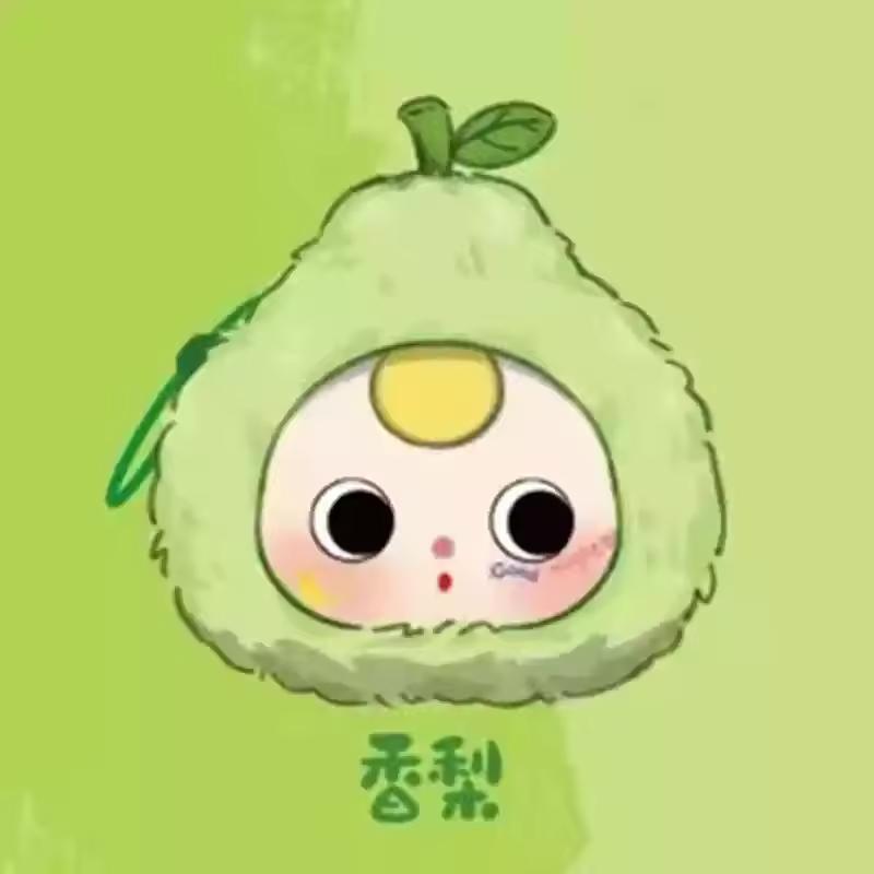 Blind Box Baby Three3 Year Old Orchard Plush Series Pendant Desktop Exquisite Ornament Cute Doll Toy Mystery Box Birthday Gift