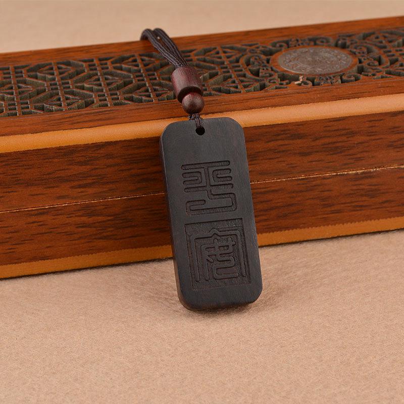 Ebony Pendant Necklace for Couples - Wushi Pai Ethnic Style Sweater Chain