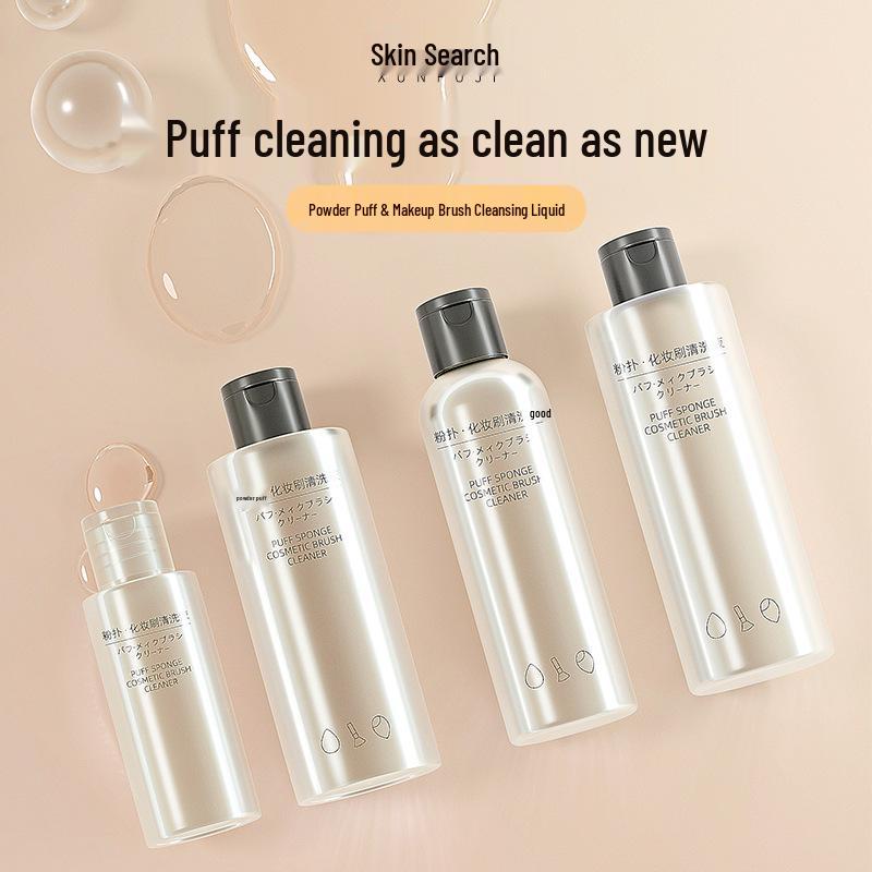

80ml Makeup Brush & Sponge Cleaner Liquid