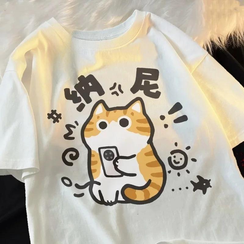 Unisexs Loosefit Shortsleeve Tshirt Trendy Highquality Branded Tee Featuring A Passionate Cat Design