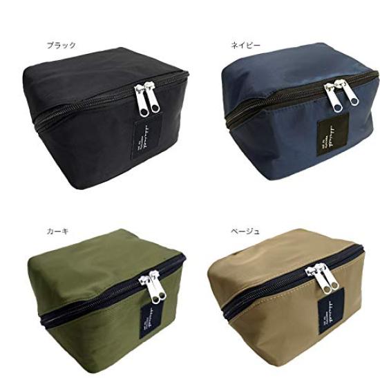 Square Pouch Khaki Water-repellent SFN19-0599
