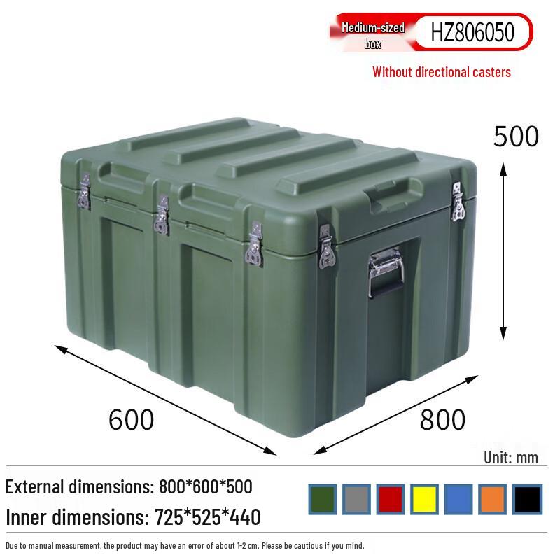 Linpan Firefighting Rescue Transport Box Medium