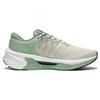 New LiNing Furious Rider 7.0 Wear Resistant Low Top Running Shoes Men's Green ARZT003-17