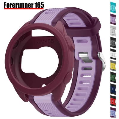 Strap + Watch Protective Case Shell for Garmin Forerunner 165 Smartwatch Soft Silicone Screen Protector Case Band Accessories
