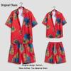 Hawaiian Floral Beach Resort Unisex Two-Piece Set: Loose Short Sleeve Shirt & Shorts