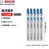 T121BF Jigsaw Blades for Metal (5-Pack) CN Plug (adapter Included)