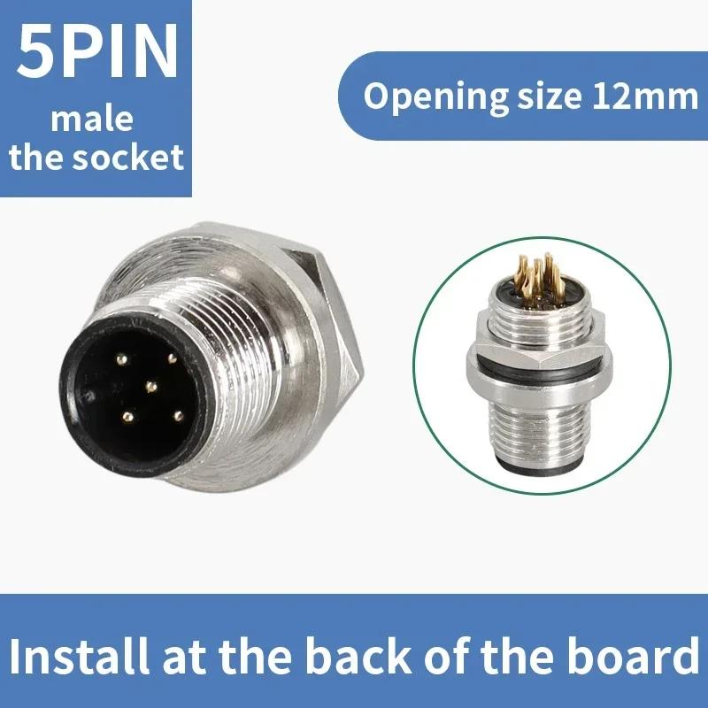M12 Flange Mounting Sensor Connector  Front/rear Panel Waterproof Male&female Plug Screw Threaded Coupling 4 5 8Pin  Connectors