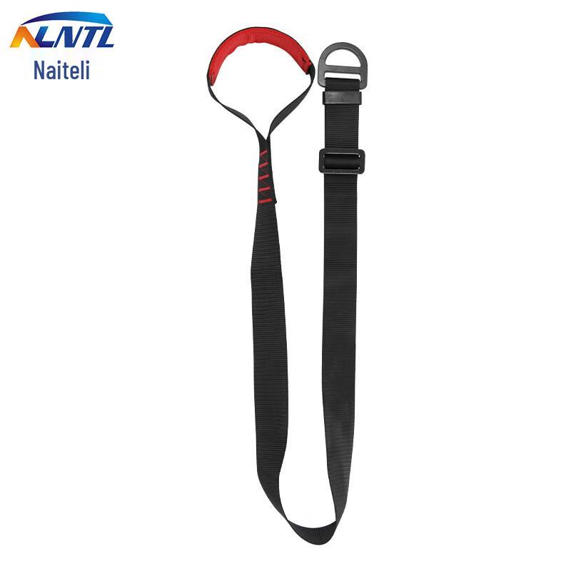 NLNTL Adjustable Climbing Foot Loop