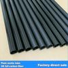 Wrapped Carbon Fiber Tube 3K Plain bright  surface OD7mm9mm11mm13mm15mm17mm19mm21mm23mm24mm27mm29mm30mm32mm50 Length 500mm