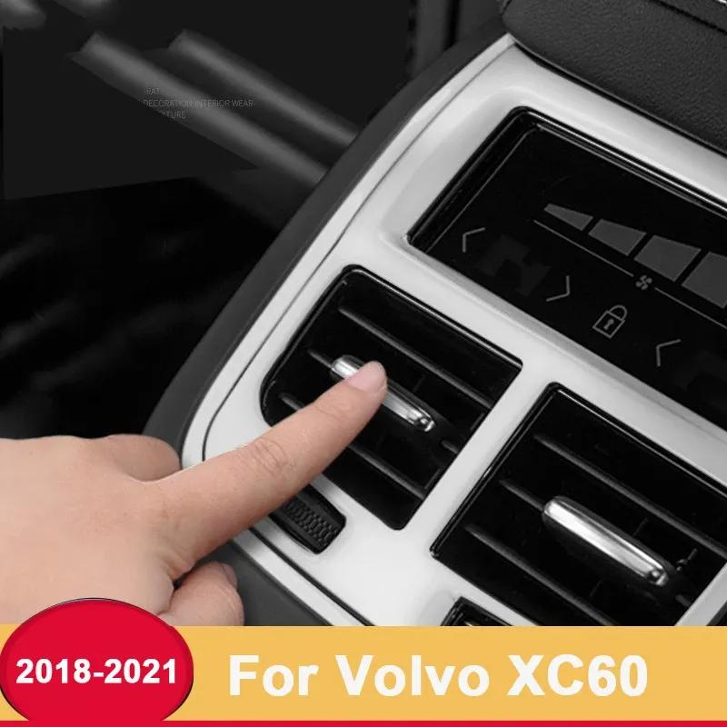 For Volvo XC60 2018-   2024 2025 Rear Armrest Air Outlet Trim Panel Cover Auto Car Interior Modification Accessories
