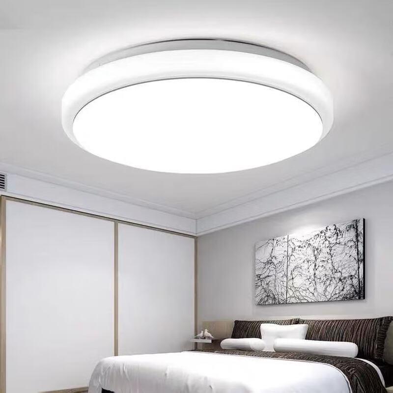 UOSU Round Acrylic LED Ceiling Light