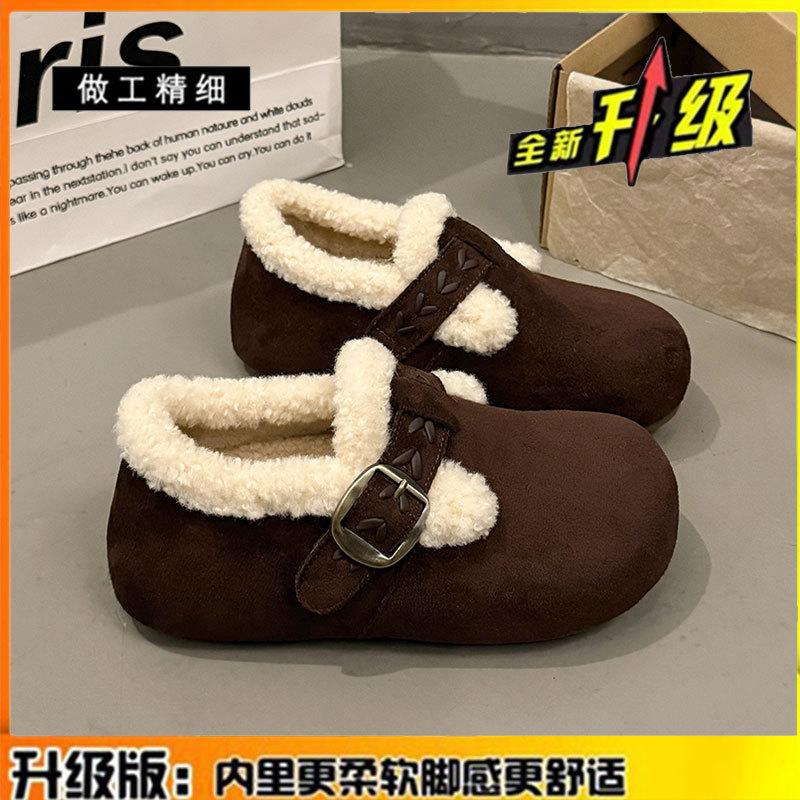 

Leather inner height-increasing women s shoes, autumn and winter new thick-soled velvet thermal cotton shoes, one pedal fluffy shoes 38