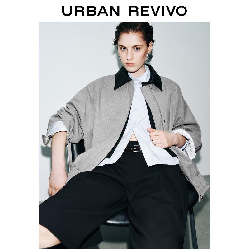 

Женское полосатое пальто оверсайз UR Осень 2025 M