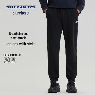 Nohavice a sukne – Tepláky a pančuchy