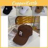 Baseball Fashionable Adjustable Hat For Women With Superior Sun Protection