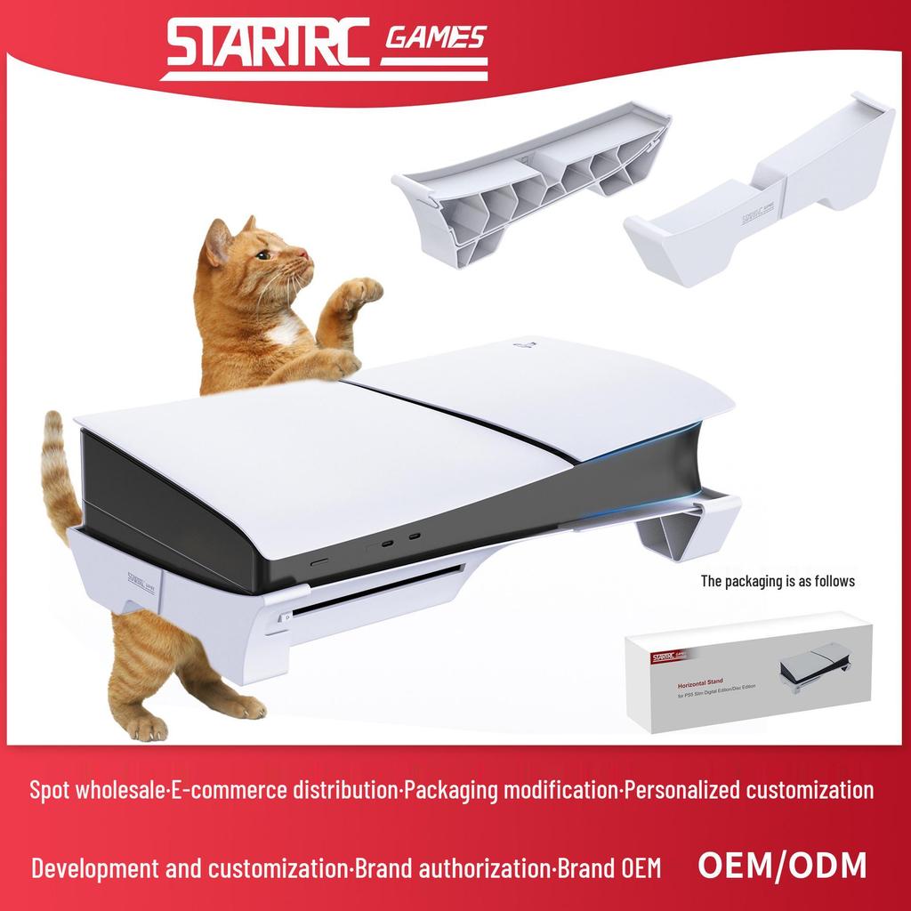 STARTRCGAMES PS5 Pro & Slim Horizontaler Ständer Base