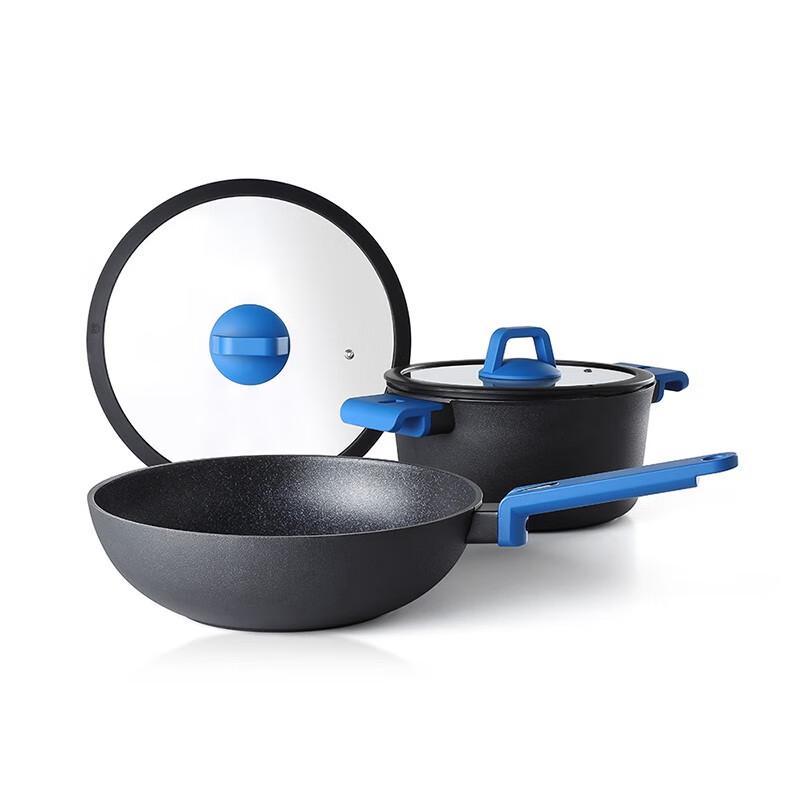Desilao Blue Shark 2-Piece Non-stick Cookware Set