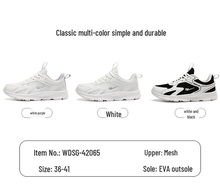 Double Star Women's 2025 Autumn Mesh Running Shoes - Lightweight, Breathable, Non-slip Casual Sneakers