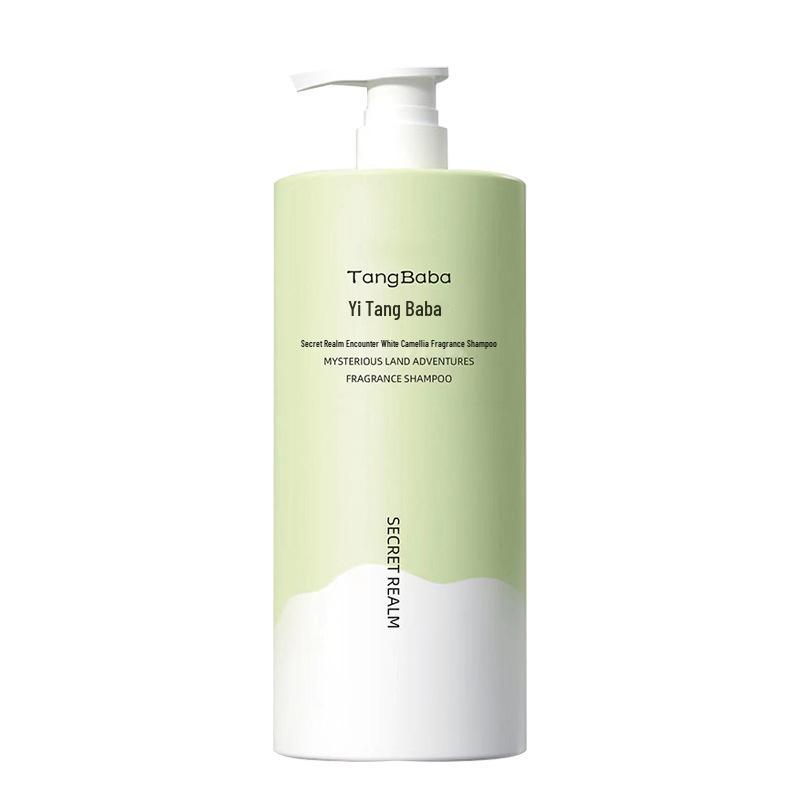 Secret Realm White Camellia Volumizing Anti-Dandruff Shampoo & Conditioner Set