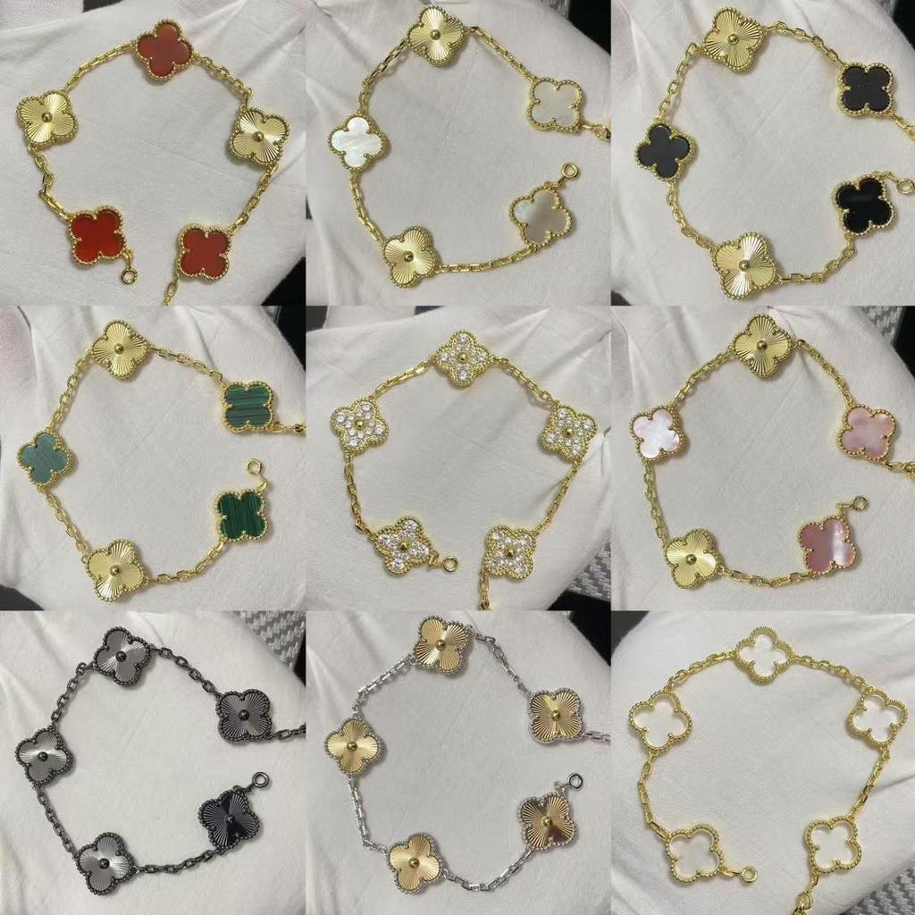 Nouă Versiune Brățară Trifoi cu Patru Foi Cinci Flori Agat Roșu Natural Sidef Alb Brățară Dama Brățară Laser