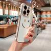 New product applies to iPhone17ProMax side smiley face wrist strap Apple 15 electroplated mobile phone case 16 protective case