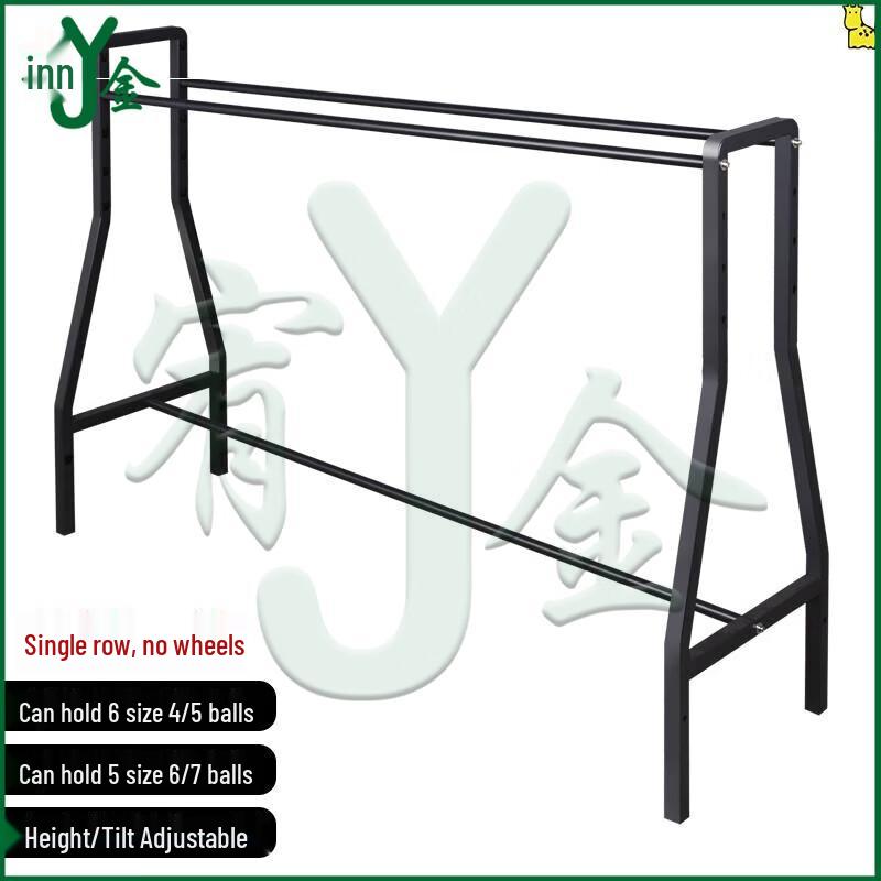 Movable Basketball Storage & Training Cart