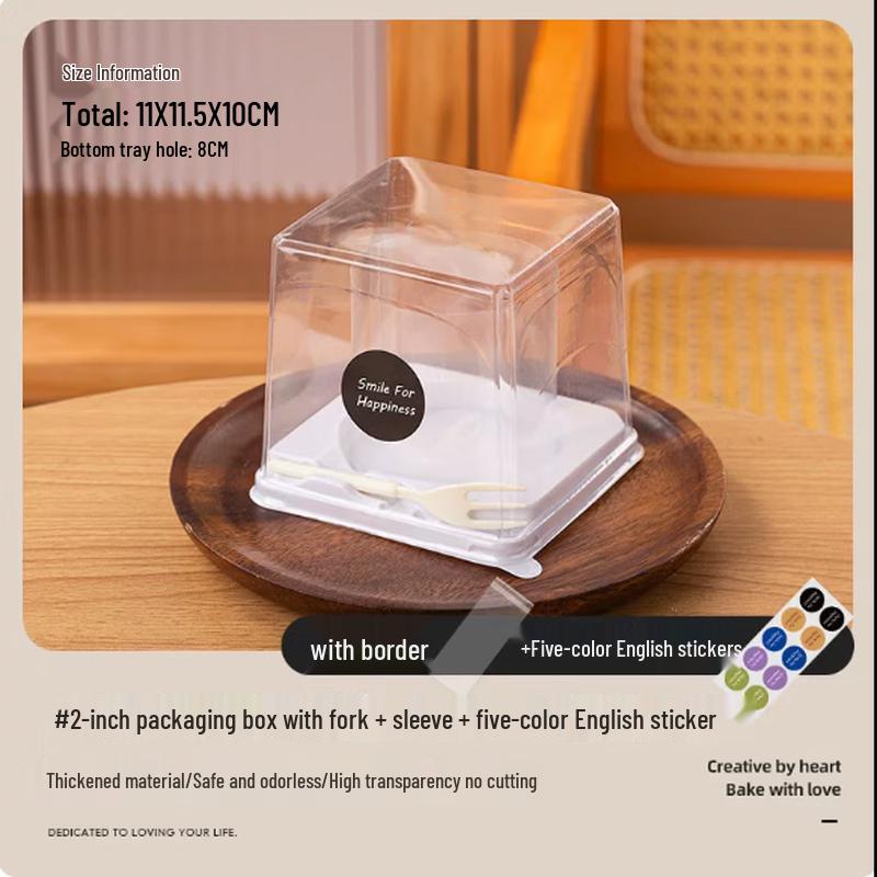 Star Rudder 2-inch Transparent Round Cake Box Set