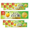 Lotte Throat Lozenges 11 Pieces 10 Packs