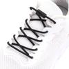 Round Metal Capsules Lock Shoelaces Elastic No Tie Shoelaces For Sneakers Rubber Band Lazy Shoe Laces Shoes Accessories 1 Pair