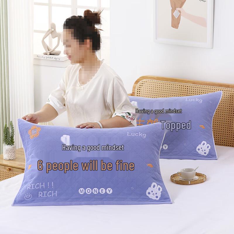 Yuanhui Pure Cotton Absorbent Pillow Towel