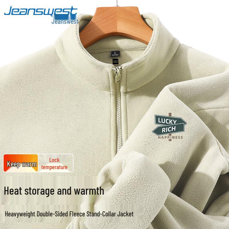 

Jeanswest Men s Winter Fleece Lined Stand Collar Letter Print Loose Jacket 2XL