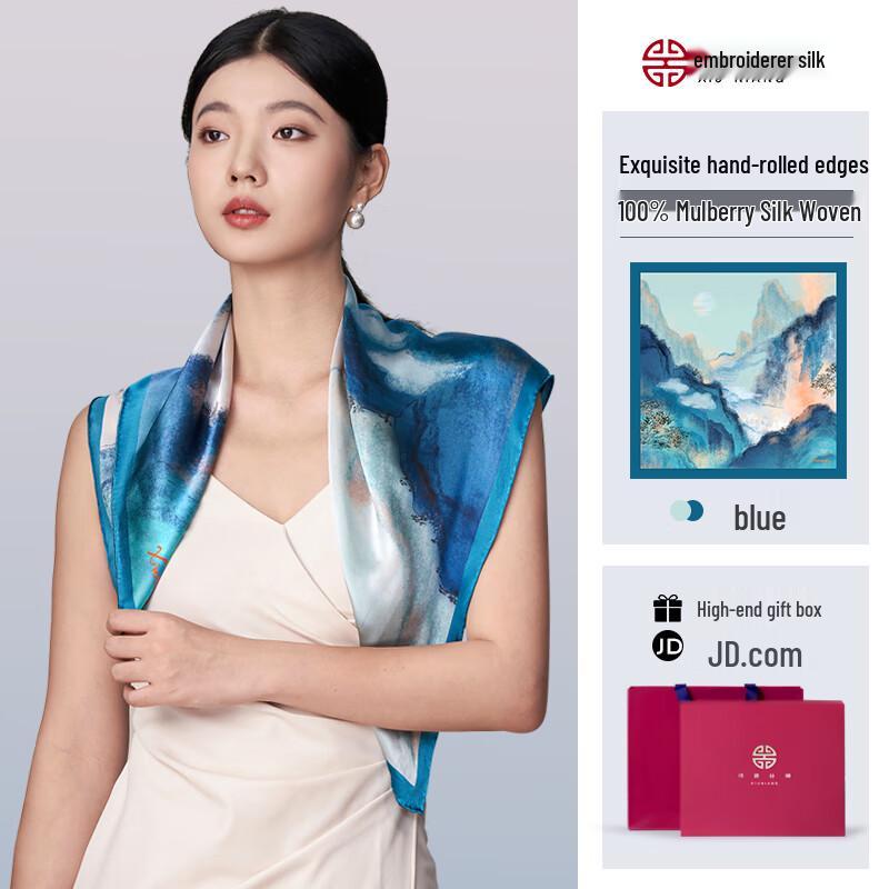 Women's 100% Mulberry Silk Square Scarf