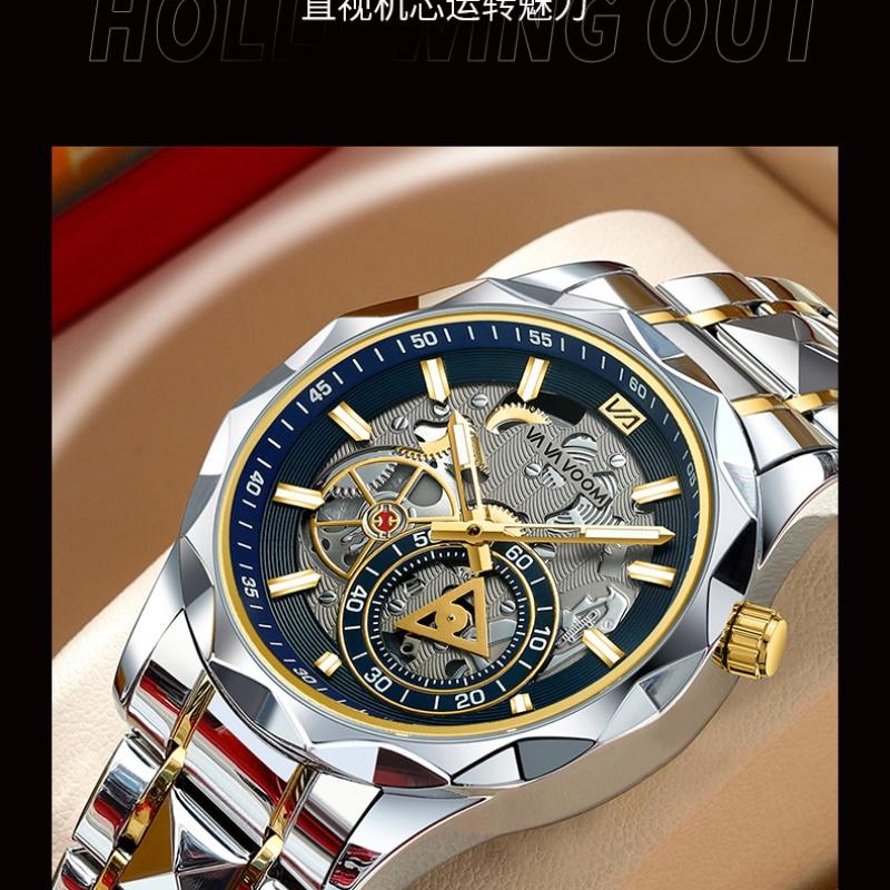 VA VA VOOM Fine Steel Belt Men's Watch Hollow Watch European and American Business Simple Quartz Waterproof Watch